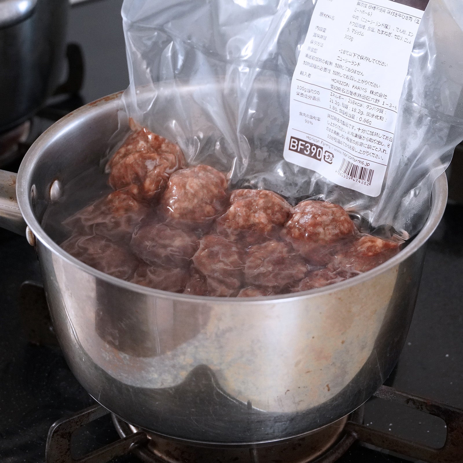 All-Natural Grass-Fed Beef Meatballs from New Zealand (300g) - Horizon Farms