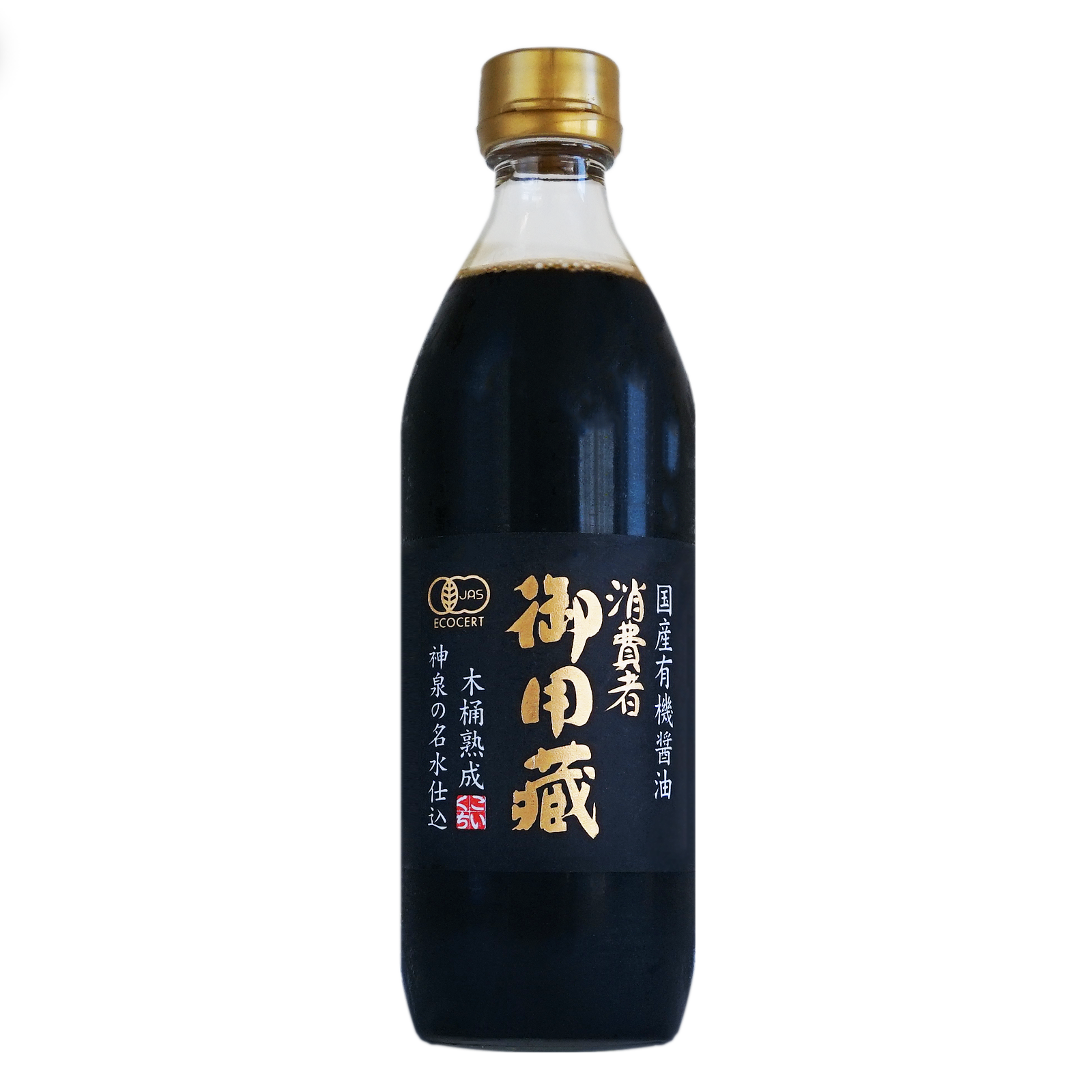 Certified Organic Additive-Free Dark Soy Sauce from Japan (500ml) - Horizon Farms