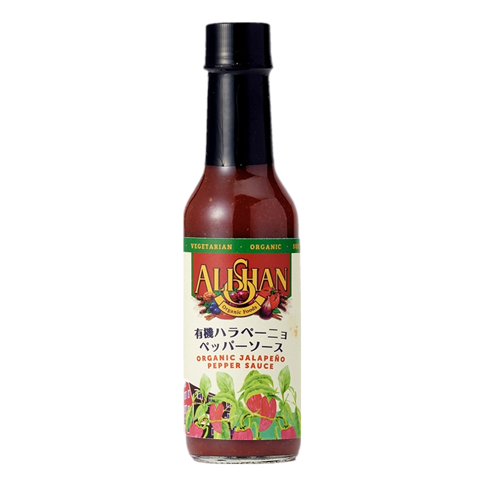 Certified Organic Jalapeño Hot Sauce from the USA (148ml) - Horizon Farms