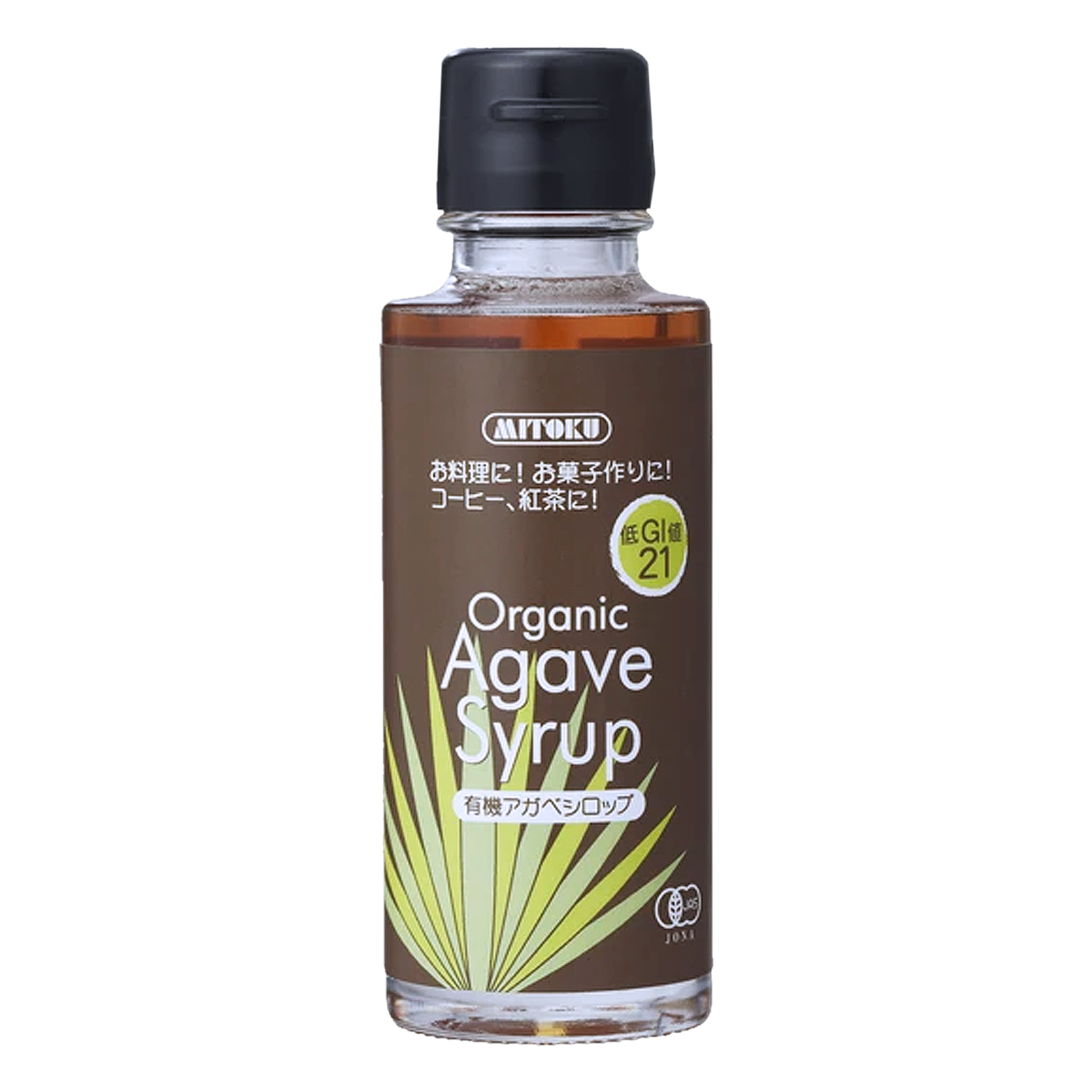 Certified Organic Low GI Agave Syrup from Mexico (140g) - Horizon Farms