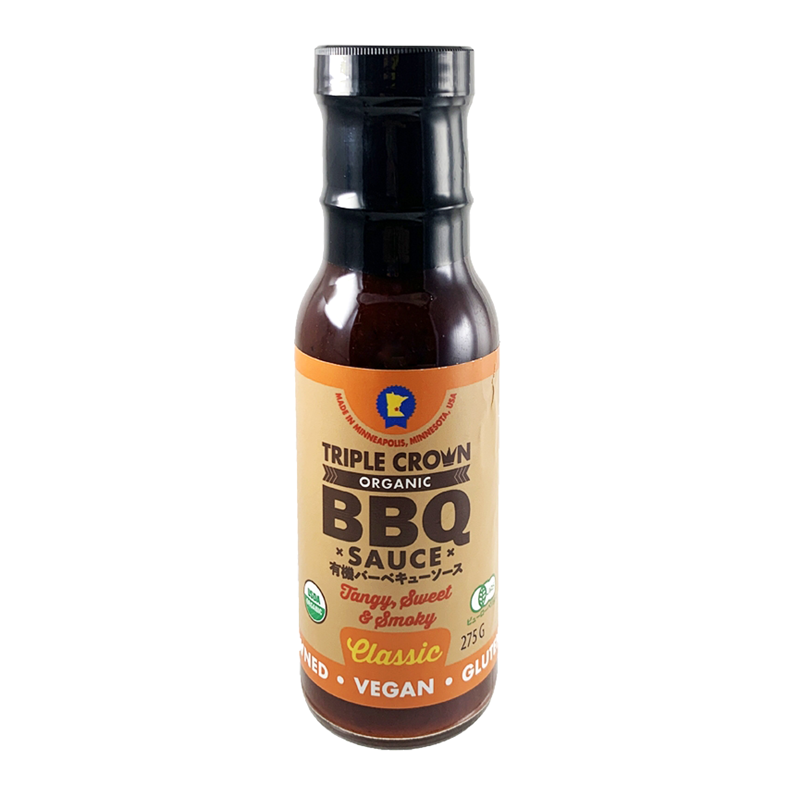 Certified Organic Classic BBQ Sauce from the USA (275g) - Horizon Farms