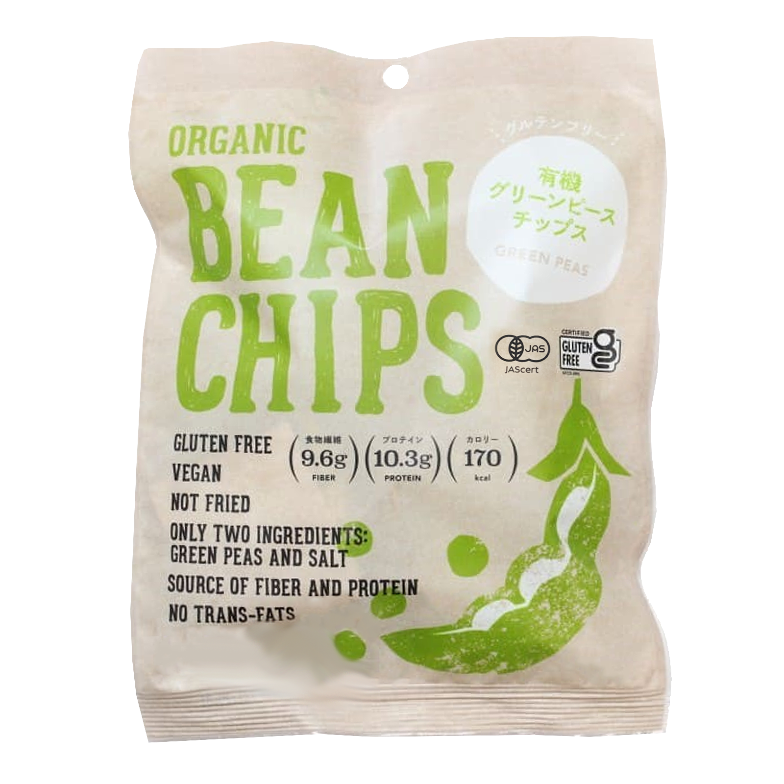 Certified Organic Non-Fried Green Pea Chips (45g x 3) - Horizon Farms