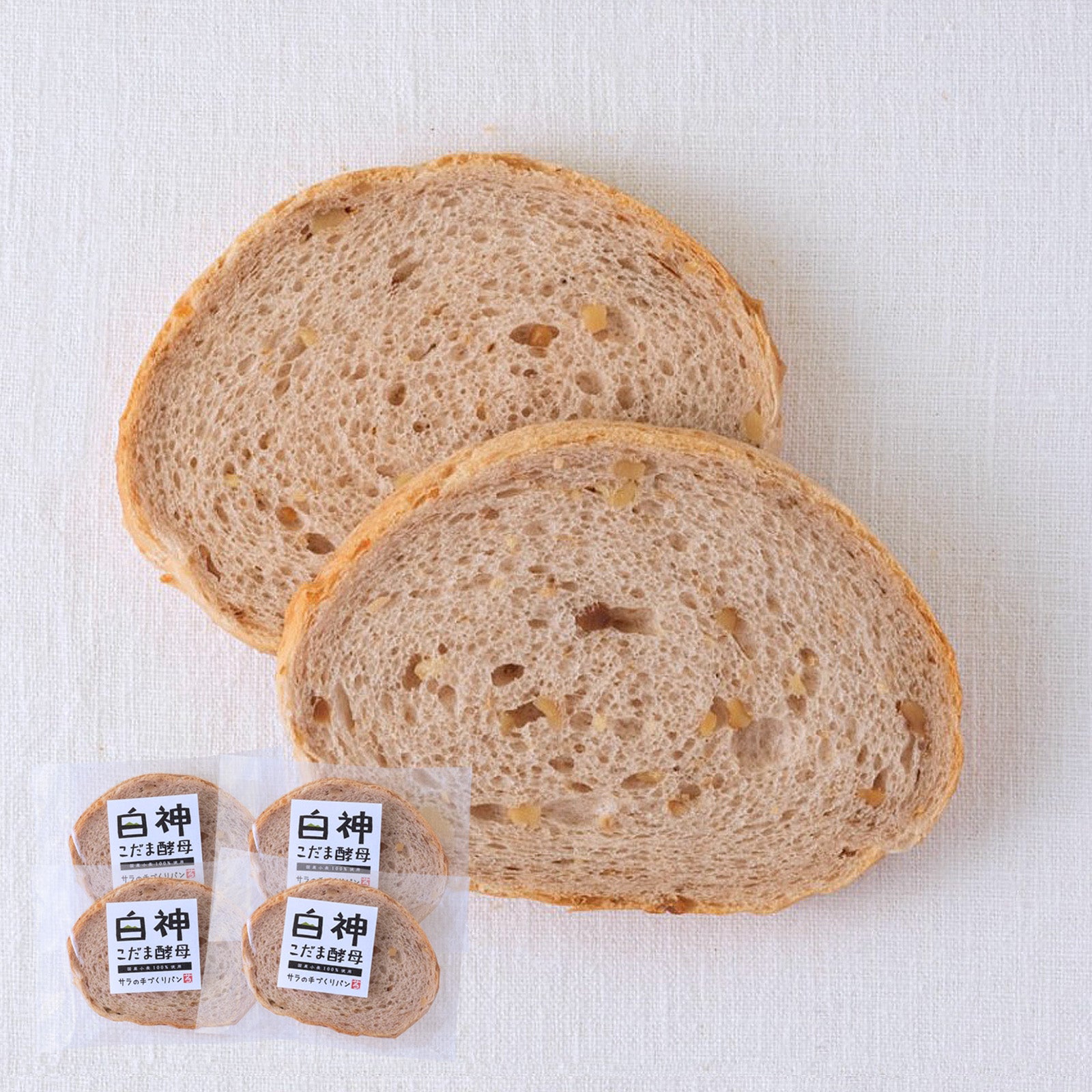 All-Natural Dairy-Free Egg-Free Sliced Walnut Bread (8 Slices) - Horizon Farms