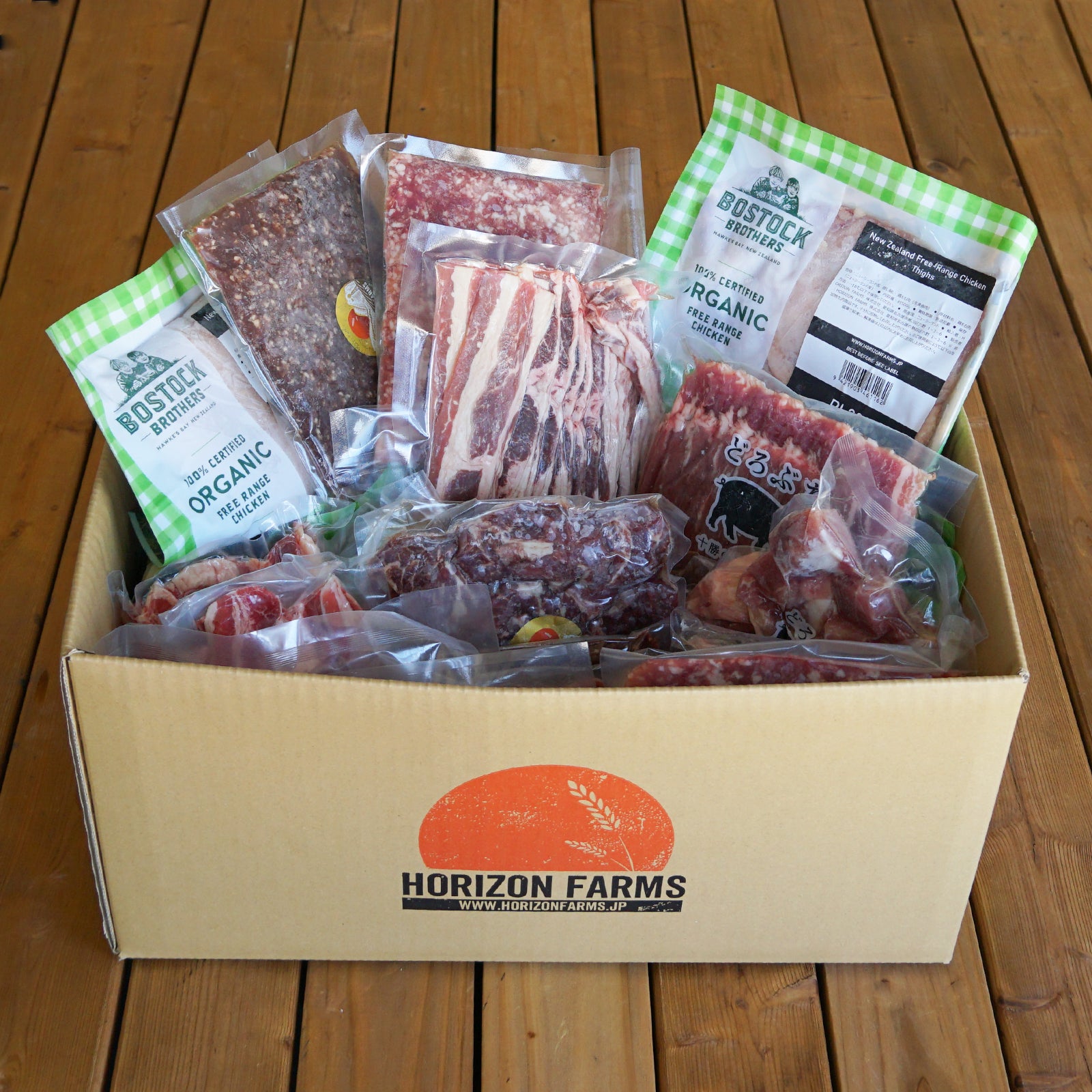 Curated Set of Daily Meat Essentials (9 Types, 27 Items, 9.9kg) - Horizon Farms